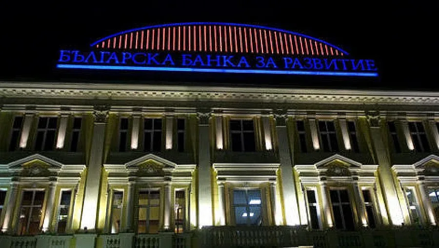 Бивши шефове съветват в Банката за развитие