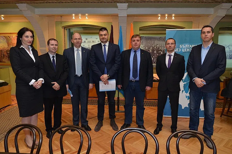  "България без цензура", ВМРО и ЗНС вече официално са коалиция