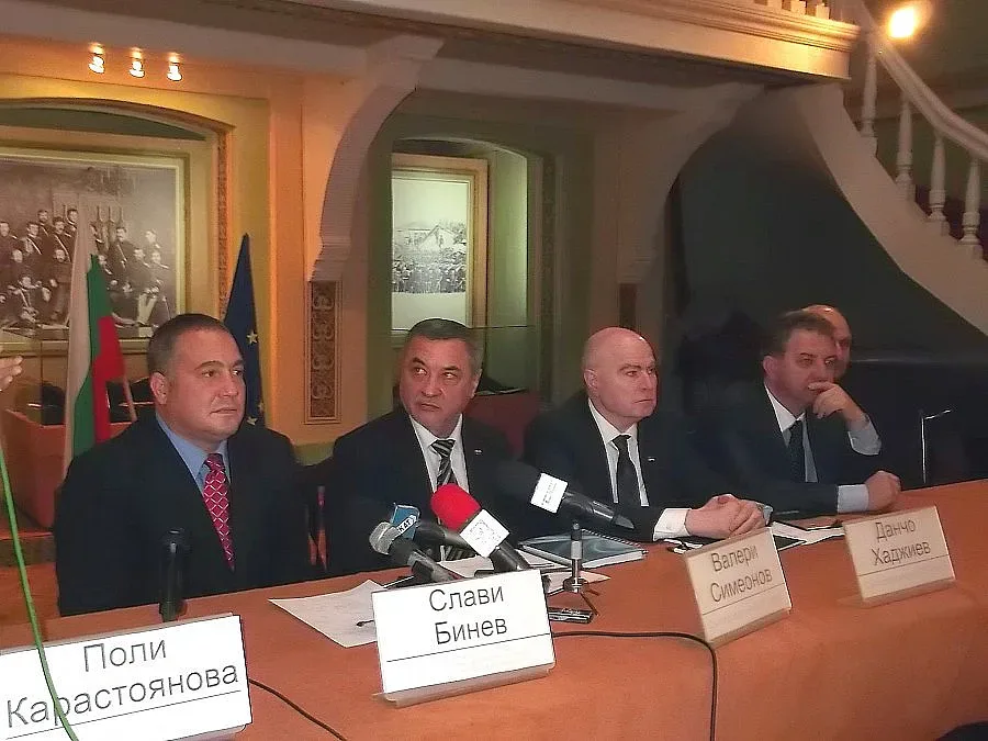 Патриотичният съюз откри офис в Благоевград