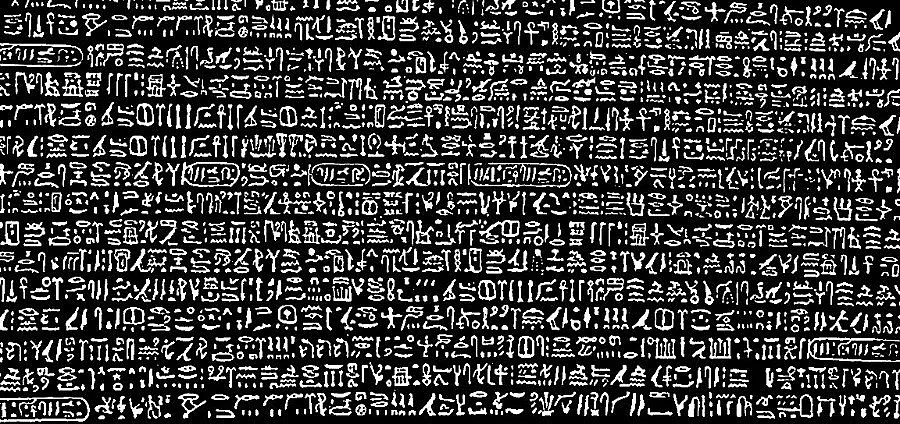 Как Шамполион открива тайната на йероглифите