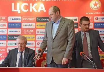 ЦСКА: Пускаме акциите след седмица