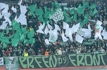 Счупи се влак с фенове на Лудогорец от Пловдив