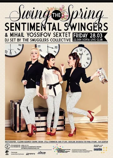 Сентиментал Суингърс с пролетно музикално предложение "Swing the spring" 
