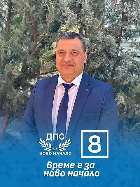 ДПС – Ново начало откри кампанията в Свищов със среща с Йордан Цонев