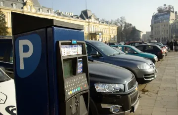 Реаорганизират движението за мача на "Лудогорец"