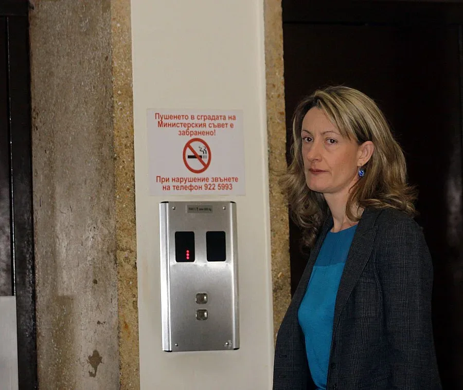 Брюксел ни отпуска 15 млрд. евро