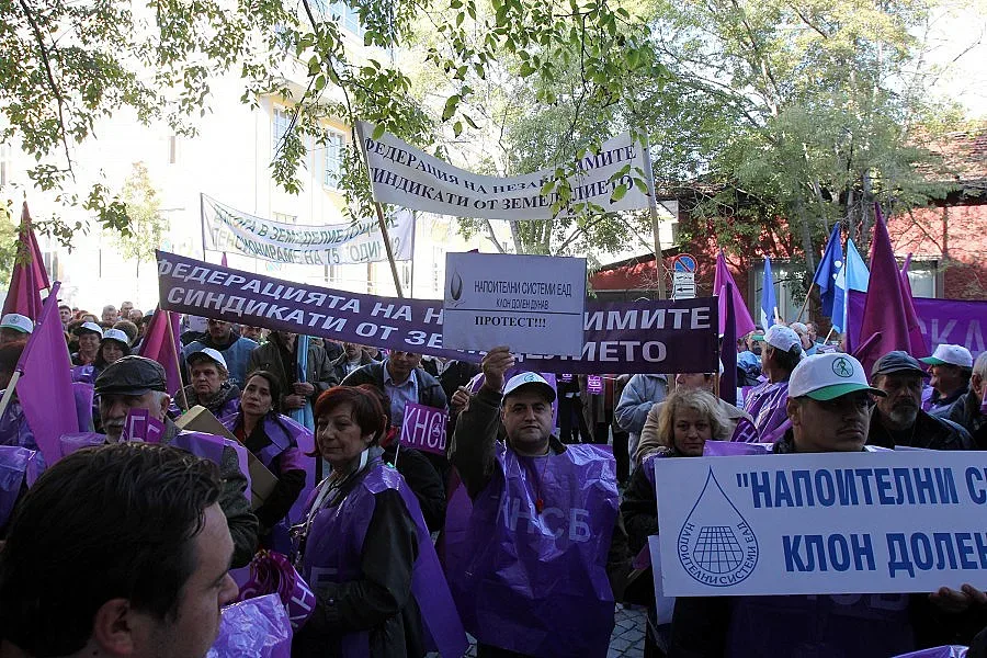 Работници от "Напоителни системи" излизат на протест