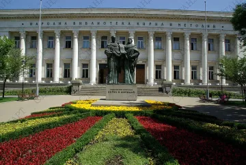 Военни имоти стават книгохранилище на Народната библиотека