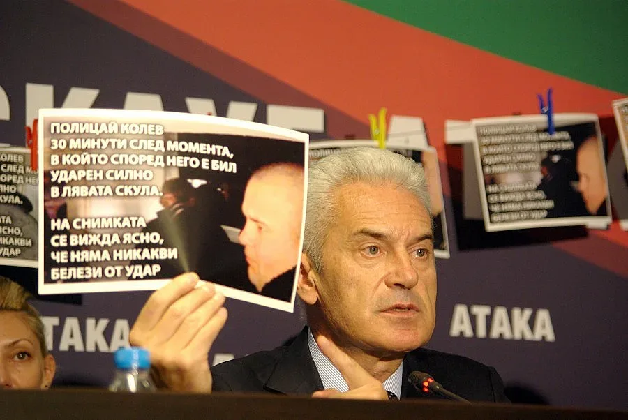 Волен в Следствието за хулиганство