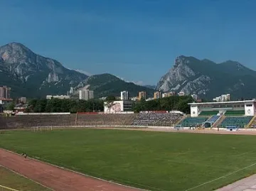 Държавно рамо за Враца