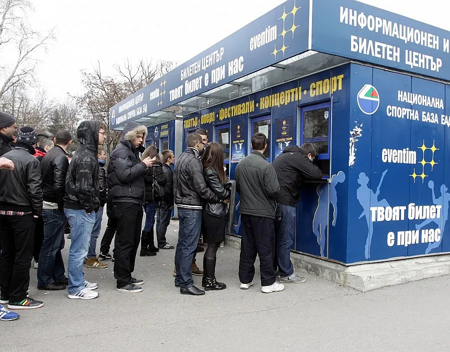 100 лева искат спекуланти за "Лудогорец" - "Валенсия"