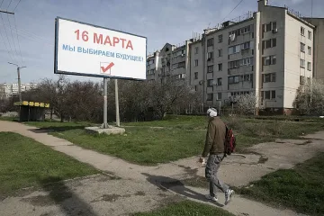 Крим прие декларация за независимост на републиката