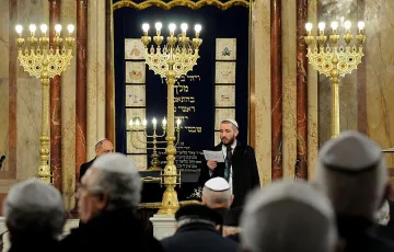 Годишнина от спасяването на българските евреи