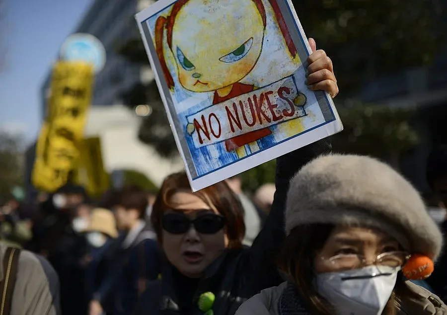 Десетки хиляди протестират срещу ядрената енергетика в Токио