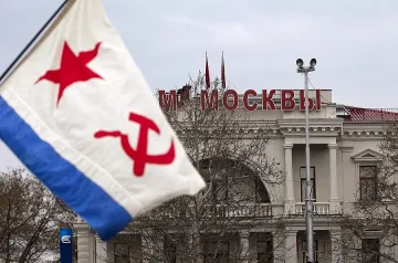 Сблъсъци и бой на шествие в Симферопол