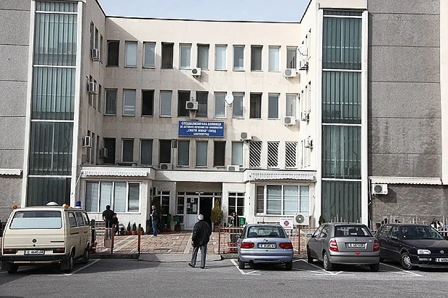 Онкоболница чака лиценз от Агенцията за ядрено регулиране