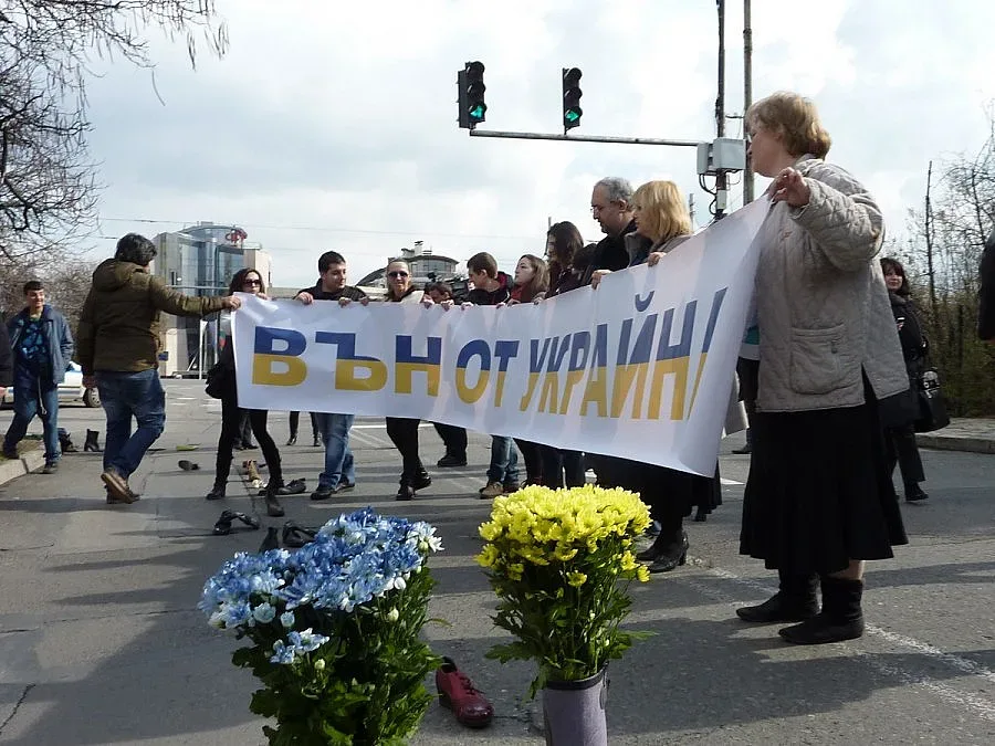 Флашмоб в столицата заради кризата в Крим 