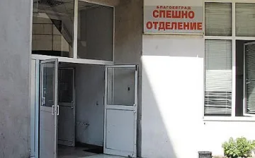 Проверяват Спешно отделение за събиране на нерегламентирани такси