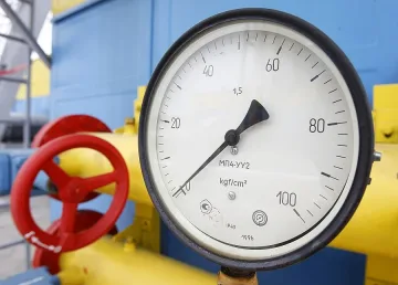 Газпром заплаши Украйна (ОБЗОР)