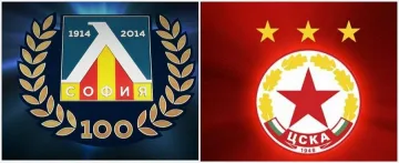 Кървава битка подгрява дербито