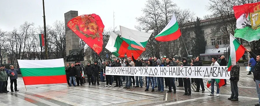 Футболни фенове от страната защитиха видинския Конак