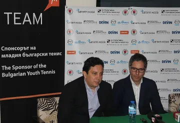 Head и БФТ с нов съвместен проект