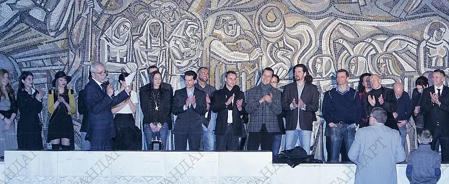 “Знакът на българина” събра елита в Националния исторически музей