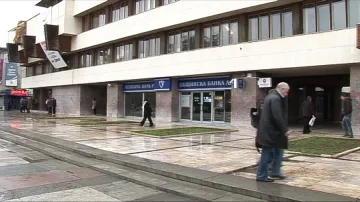 Задигнаха 90 хил. лв. от банка в Ямбол