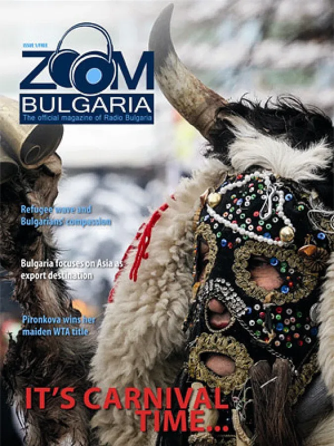 Списанието на БНР в Лондон