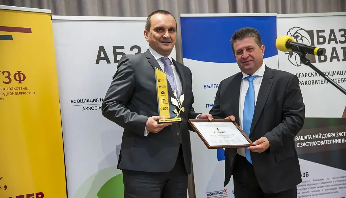 ДЗИ-Животозастраховане e „Застраховател на годината – Животозастраховане“ за 2024 г.