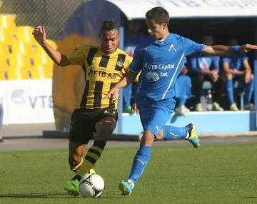 България (U19) стартира годината с победа