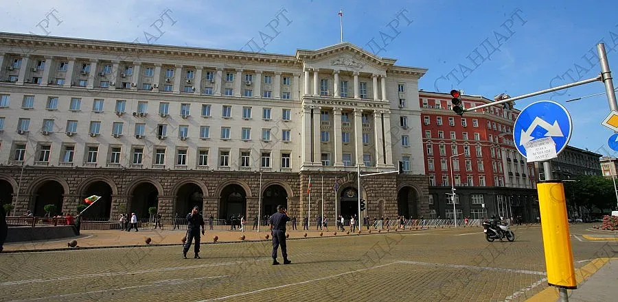 Съкращават 23 щатни бройки в МОСВ