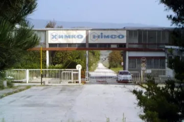 „Химко" е обявен за продажба