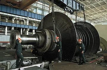 КЗК разреши продажба на "Атоменергоремонт"