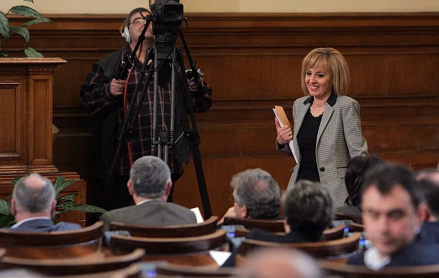 Извънредно заседание на депутатите за ИК