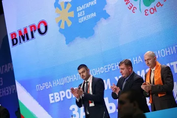 Бареков: "Позитано" и Банкя се командват от Боянския сарай