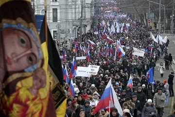 Хиляди на шествие в Москва 