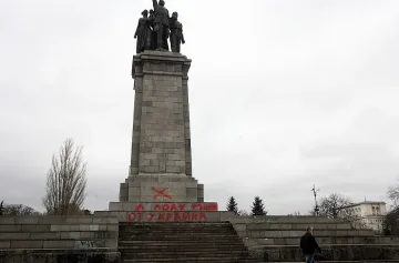 Протест пред сградата на Руското посолство 