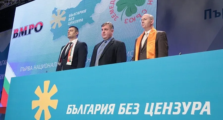 Бареков: "България без цензура" е новата стабилност