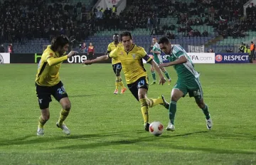 Мартеници "Лудогорец"