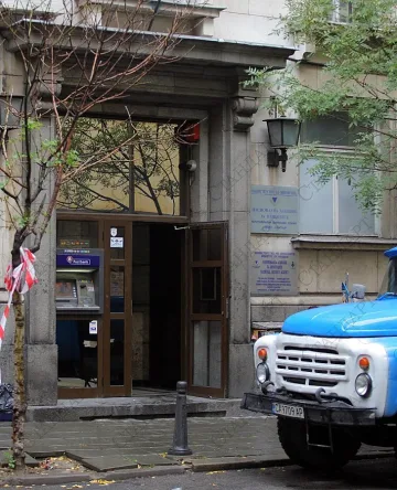 НАП: Проверете номерата на новите банкови сметки