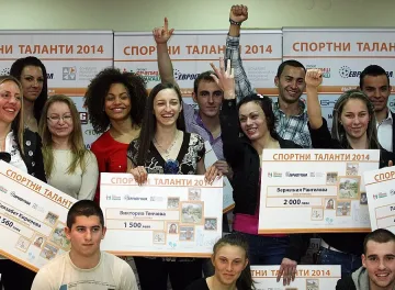 32-ма са новите спортни таланти на "Еврофутбол"