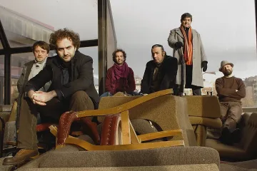 Балкански ритми с "Флотилин" в София