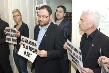 И Атака иска на срещата с Давутоглу