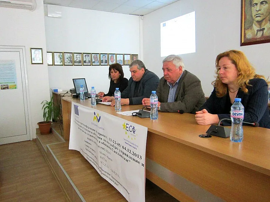 Стартира проект за по-добри чиновници в Сандански