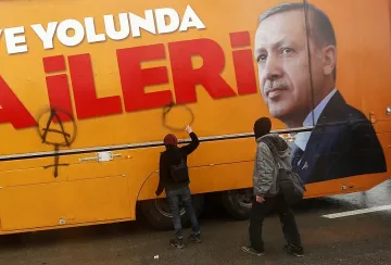 Изтече нов запис на Ердоган