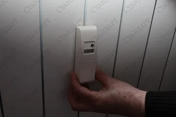 Избираме как да ни отчитат парното