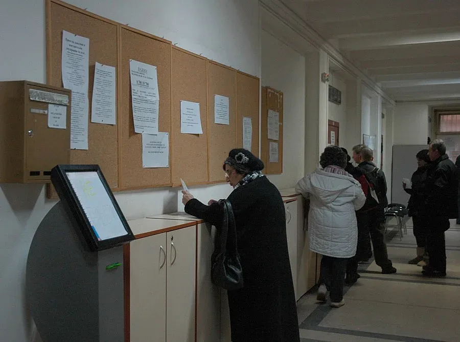 Закриват единната сметка в петък