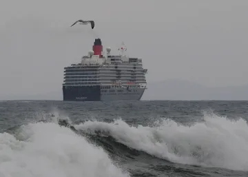 Бутиков лайнер идва с богати янки 7 пъти