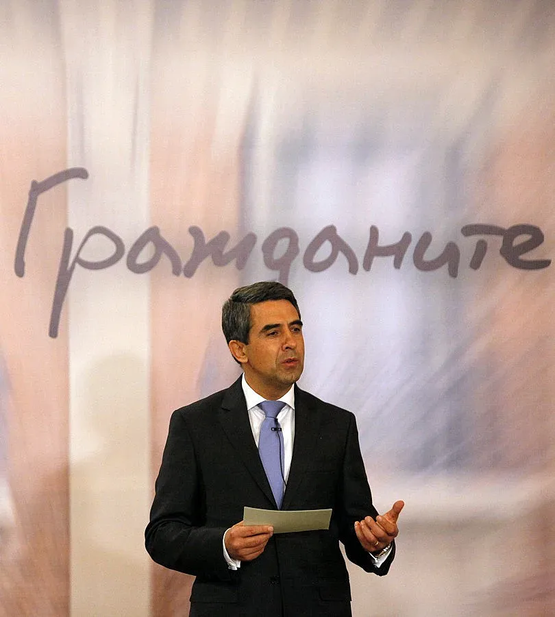 Президентът наложи вето на Изборния кодекс